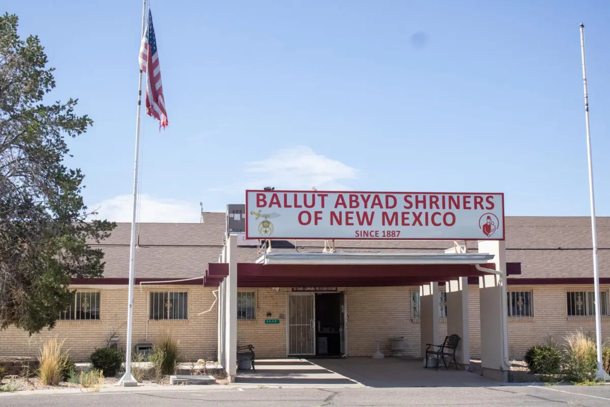 Front entrance of the Shriners Hall (Photo by Sara Atencio-Gonzales)