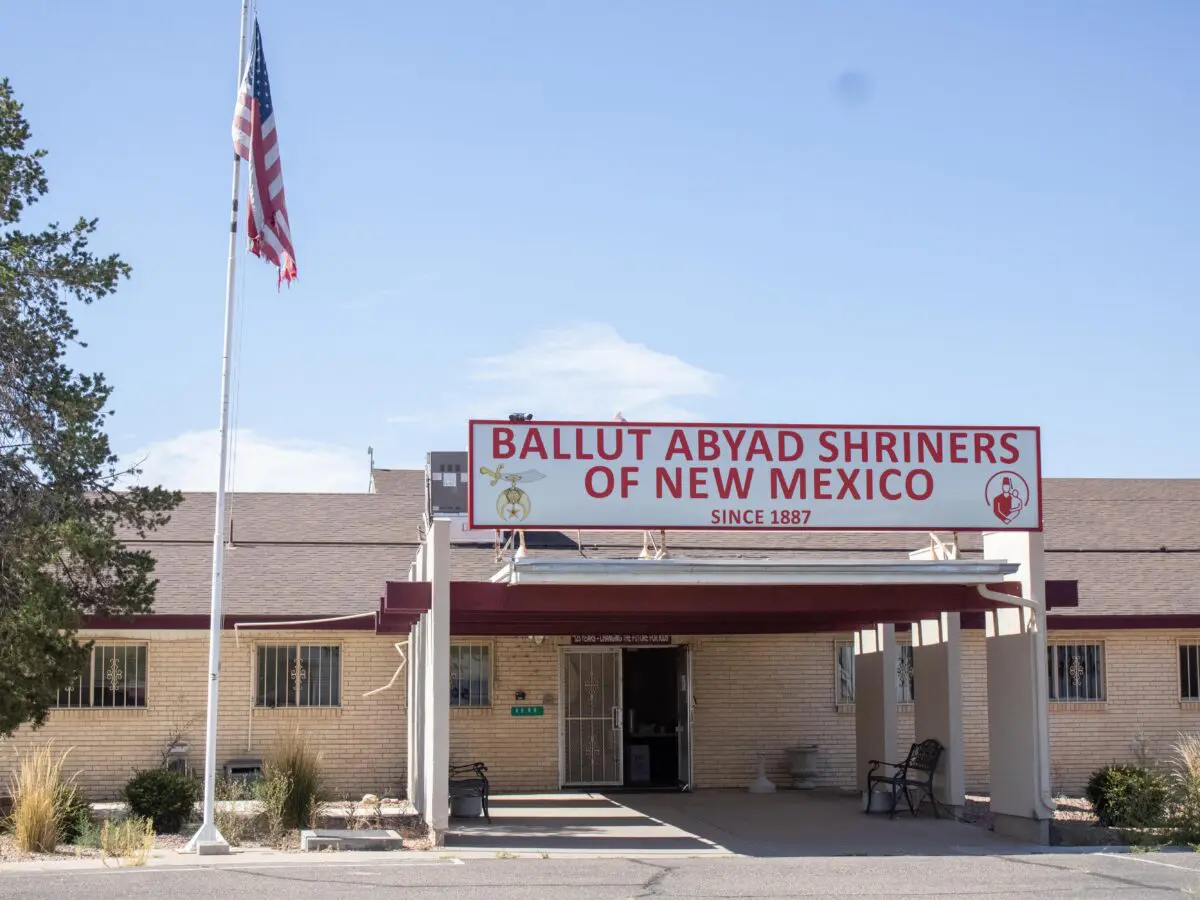 Front entrance of the Shriners Hall (Photo by Sara Atencio-Gonzales)