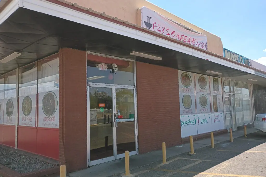 The front of a Chinese restaurant.