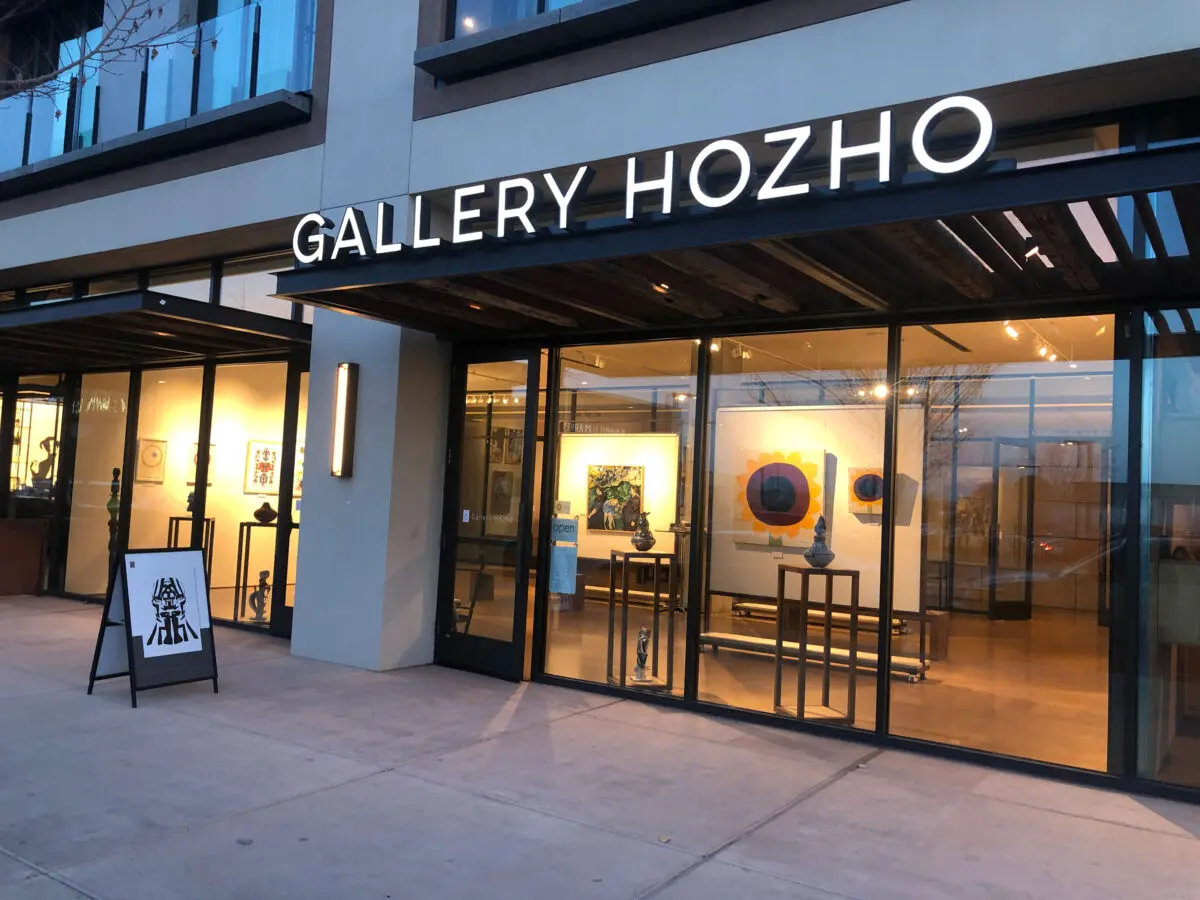 Gallery Hozho (Photo by Chelsea Benally, Gallery Hozho)