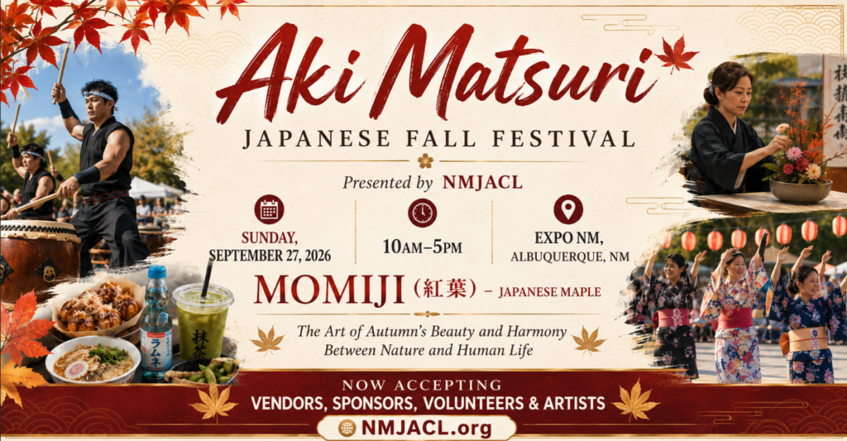 Official graphic for the Aki Matsuri: Japanese Fall Festival (Courtesy of the New Mexico Japanese-American Citizens League)