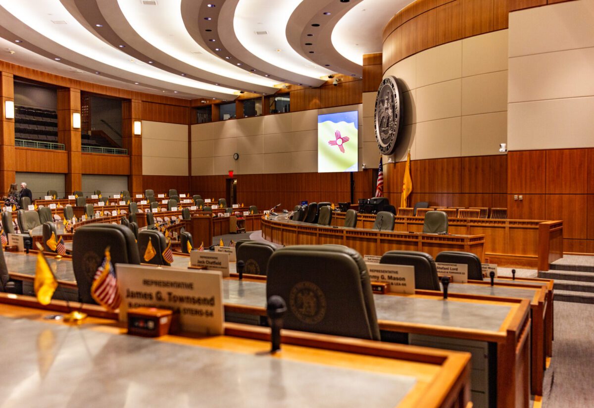 House Chambers
