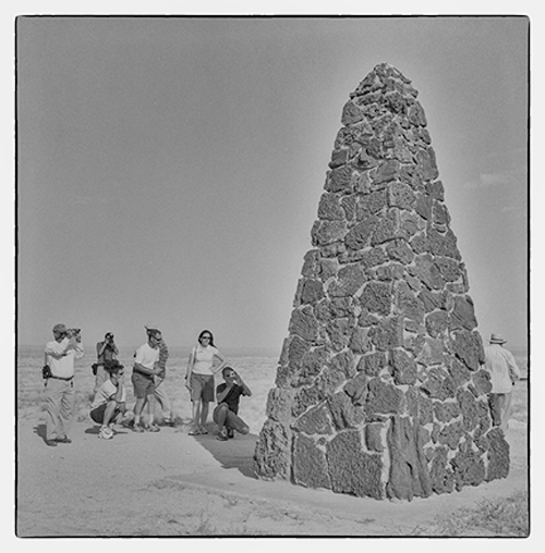Trinity Site