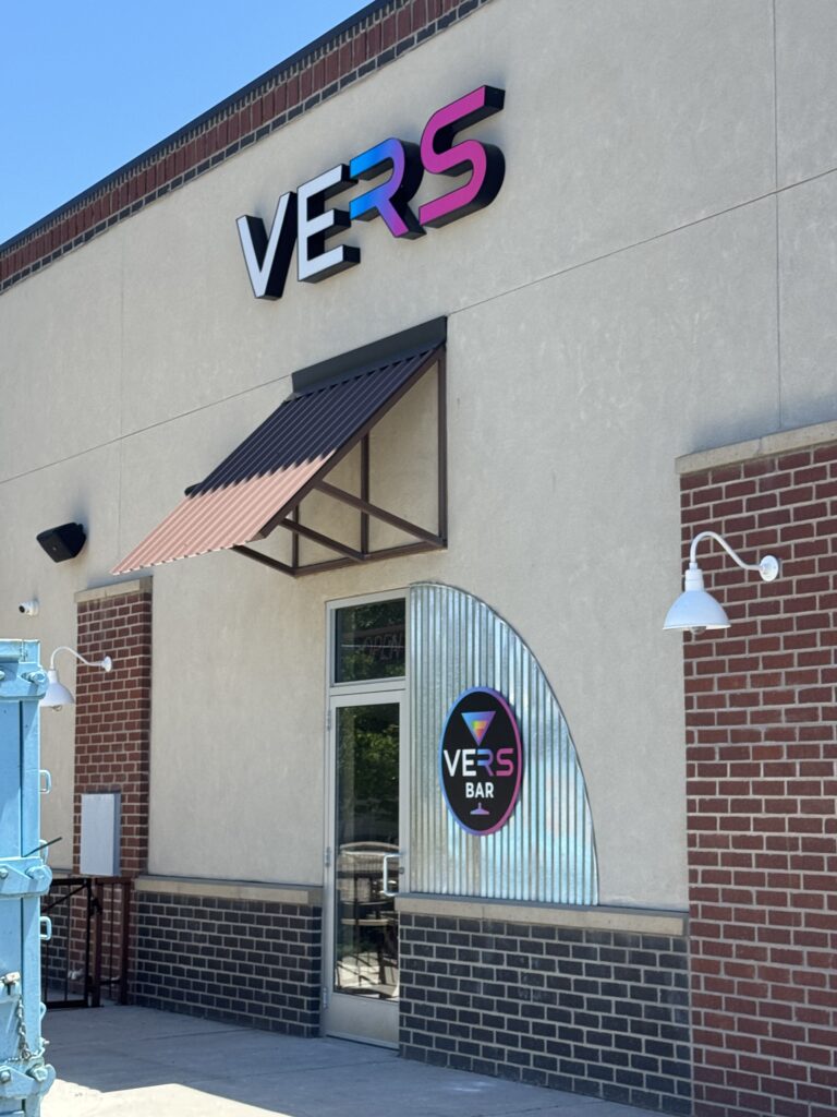 VERS entrance (Photo by Sara Atencio-Gonzales)
